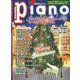 Piano （ピアノ） 2022年 12月号 [雑誌]