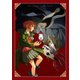 魔法使いの嫁 SEASON1 Blu-ray BOX [Blu-ray Disc]