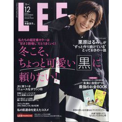 LEE（リー） コンパクト版 2022年 12月号 [雑誌]