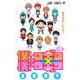 僕とロボコ 11(ジャンプコミックス) [コミック]