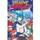 遊☆戯☆王ゴーラッシュ!! 1(ジャンプコミックス) [コミック]