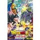 ドラゴンボール超 スーパーヒーロー アニメコミックス(ジャンプコミックス) [コミック]
