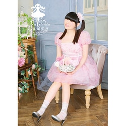 田村ゆかり／田村ゆかり Acoustic Tour 2022 *Soundrops* [DVD]
