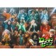 GReeeeN／ロッキンビーツ