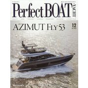 パーフェクトボート 2022年 12月号 [雑誌]
