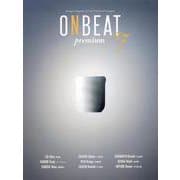 ONBEAT vol.17 Premium [全集叢書]