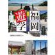 福岡遊学－テーマ別福岡市近郊歴史ガイド [単行本]