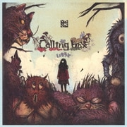 Calling box/いもうと
