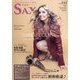 The SAX （ザ・サックス） 2023年 01月号 [雑誌]