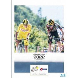 ツール・ド・フランス2022 スペシャルBOX [Blu-ray Disc]