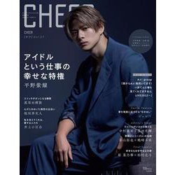 ヨドバシ.com - CHEER Vol.27（TJMOOK） [ムックその他] 通販【全品