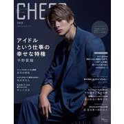 CHEER Vol.27（TJMOOK） [ムックその他]