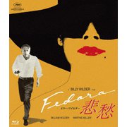 悲愁~FEDORA~