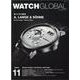 WATCH GLOBAL ISSUE 11（GEIBUN MOOKS） [ムックその他]