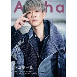 TV GUIDE Alpha EPISODE HHH（TVガイドMOOK 号） [ムックその他]