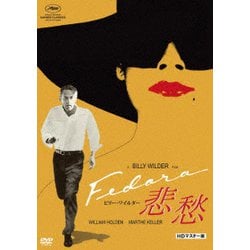 ヨドバシ.com - 悲愁～FEDORA～ HDマスター版 [DVD] 通販【全品無料配達】