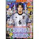 ビッグコミックスペリオール 2022年 11/25号 [雑誌]