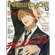 Newtype (ニュータイプ) 2022年 12月号 [雑誌]