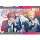 麻天狼／ヒプノシスマイク-Division Rap Battle-8th LIVE CONNECT THE LINE to 麻天狼 [DVD]