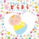 楽しいうたのおともだち 赤ちゃんのためのどうよう 0歳～2歳半向け