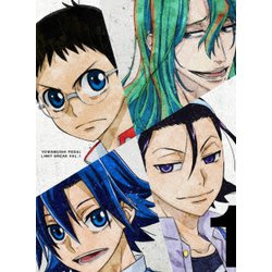 弱虫ペダル LIMIT BREAK DVD BOX Vol.1 [DVD]