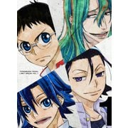 弱虫ペダル LIMIT BREAK DVD BOX Vol.1