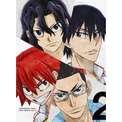 弱虫ペダル LIMIT BREAK DVD BOX Vol.2 [DVD]