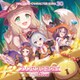 プリンセスコネクト!Re:Dive PRICONNE CHARACTER SONG 30