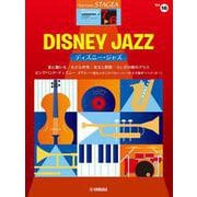 STAGEA ディズニー 7～6級 Vol.16 ディズニー・ジャズ [単行本]