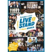 LIVE STAND 22-23 OSAKA