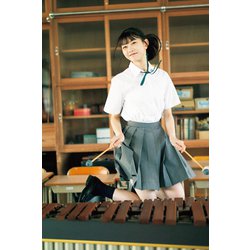 ヨドバシ.com - AKB48 千葉恵里1st写真集 エリンギ [単行本
