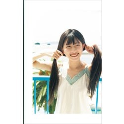 （サイン本) AKB48 千葉恵里 1st写真集「エリンギ 」 Amazon.co.jp: AKB48 千葉恵里 1st写真集 エリンギ 直筆サイン本