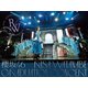 櫻坂46／櫻坂46 RISA WATANABE GRADUATION CONCERT [Blu-ray Disc]