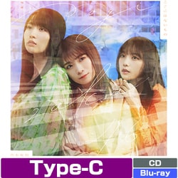 乃木坂46／ここにはないもの