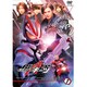 仮面ライダーギーツ 1 [DVD]