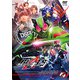 仮面ライダーギーツ 2 [DVD]