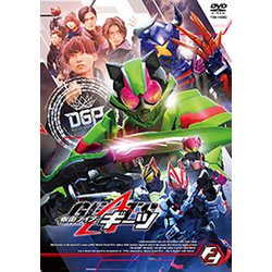 仮面ライダーギーツ 2 [DVD]