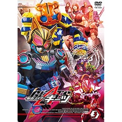 仮面ライダーギーツ 3 [DVD]