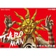 TAROMAN 岡本太郎式特撮活劇 [DVD]