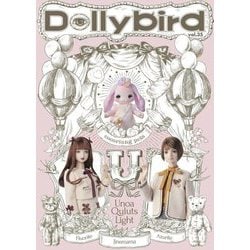 Dollybird〈35〉―cocoriang & ユノアクルスライト [単行本]