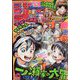 週刊少年ジャンプ 2022年 11/28号 [雑誌]