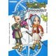 ドラゴンクエストトレジャーズ 蒼き瞳と大空の羅針盤 お宝ハンティングガイド(Vジャンプブックス) [単行本]