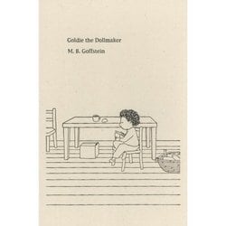 Goldie the Dollmaker―LIMITED EDITION TYPE A 人形づくりのゴールディーBOXセット [ムックその他]