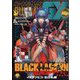 月刊 サンデー GX （ジェネックス） 2022年 12月号 [雑誌]