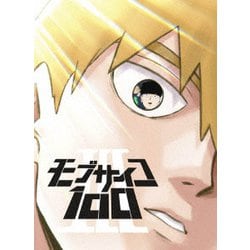 モブサイコ100 Ⅲ Blu-ray BOX [Blu-ray Disc]