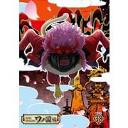 ONE PIECE ワンピース 20THシーズン ワノ国編 PIECE.38