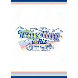 ヨドバシ.com - i☆Ris 7th Live Tour 2022 ～Traveling～ [Blu-ray