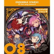 あんさんぶるスターズ!! ESアイドルソング season3 Helter-Spider