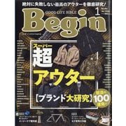 Begin （ビギン） 2023年 01月号 [雑誌]