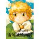 金色のガッシュ！！と雷句誠原画展OFFICIAL VISUAL BOOK [単行本]